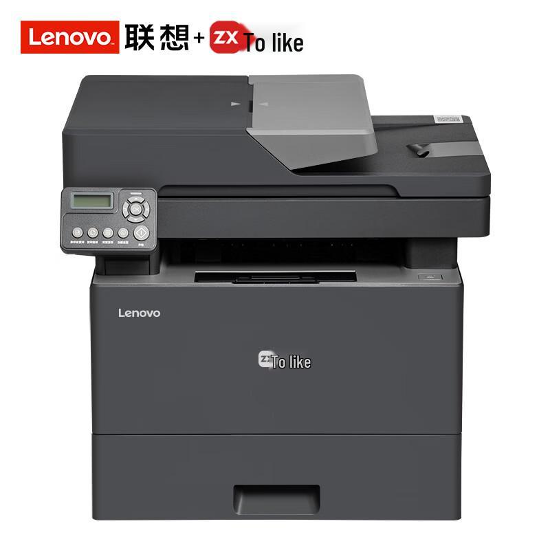 Lenovo Z35 GM337DN Plus Black & White Laser MFP CN plug (adapter included)
