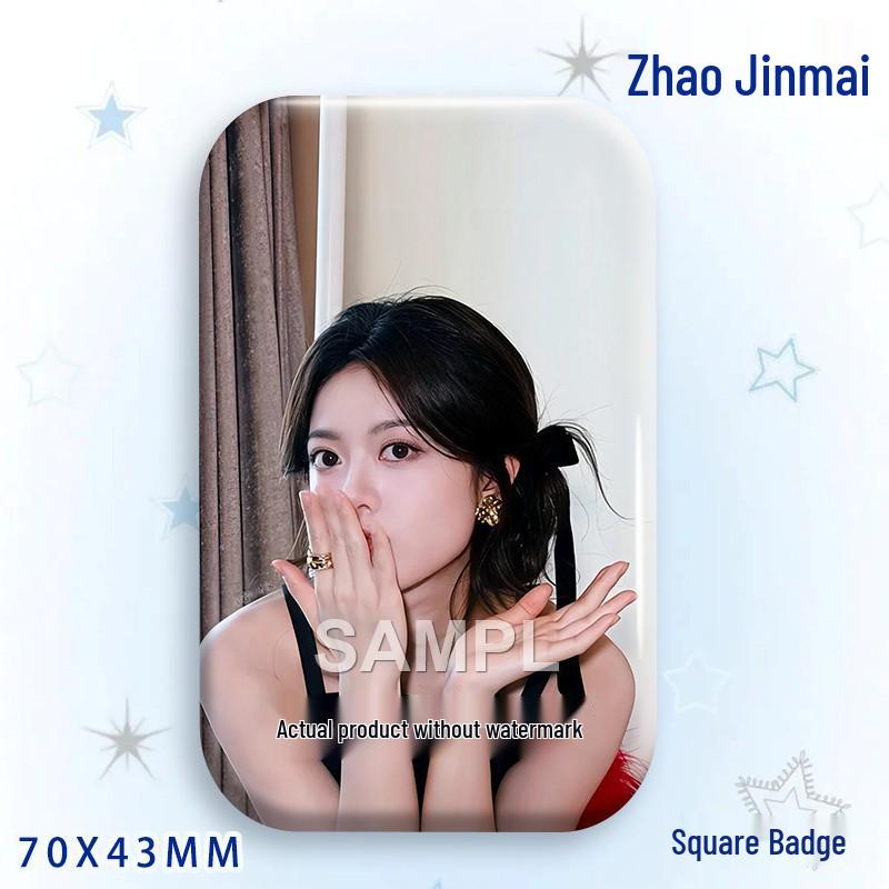 Zhao Jinmai Star Idol Laser Tinplate Square Brooch Pendant