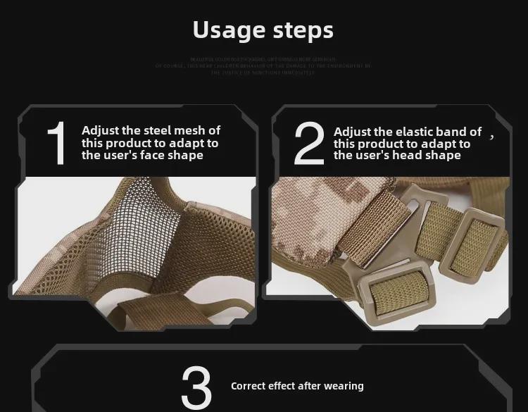 Outdoor Cycling Breathable Steel Wire Tactical Mask for CS Field Protection