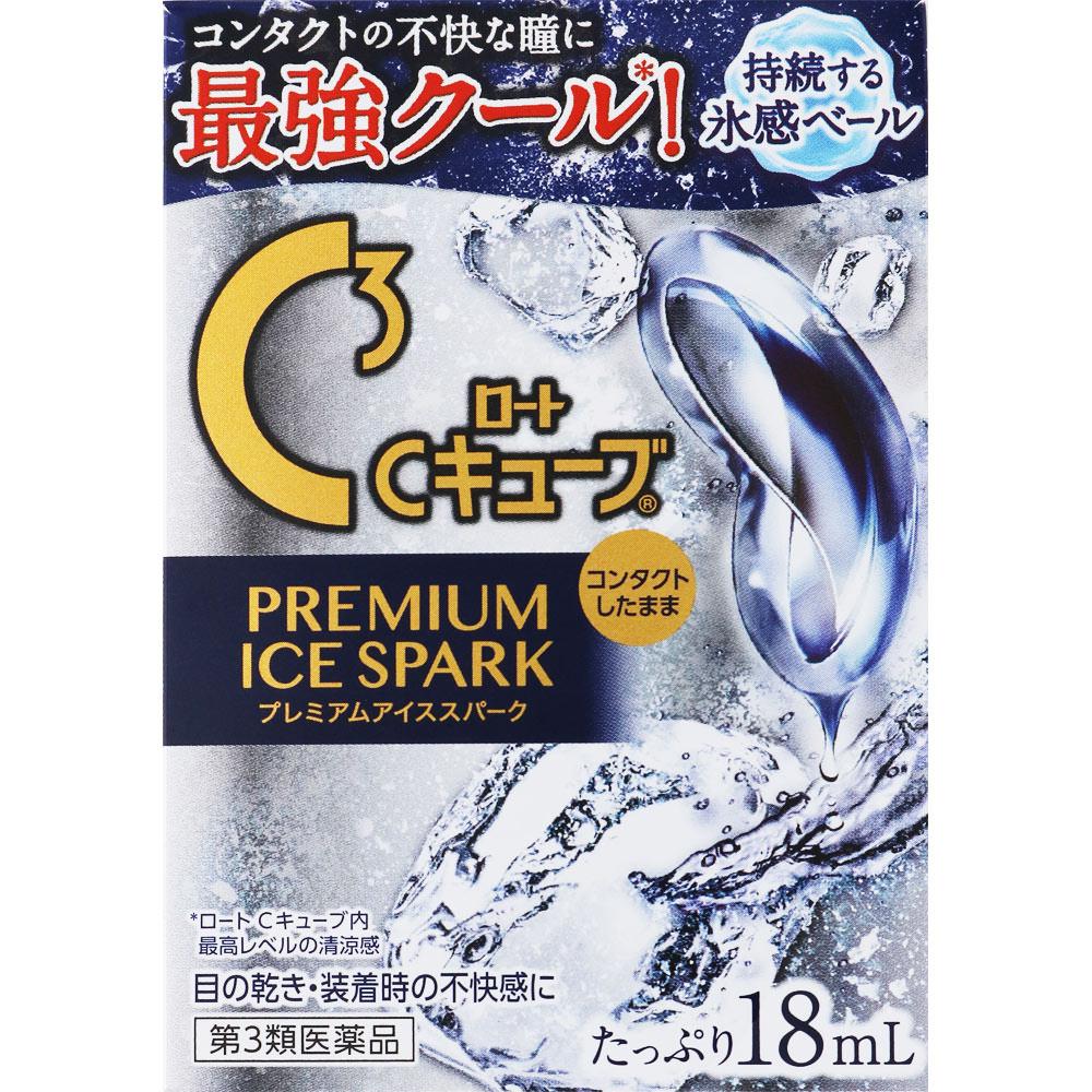 Rohto C-Cube Premium Ice Spark 18ml For Contact Lenses Eye Drops Indications: Eye Fatigue, Tear Supplementation (dry Eyes), Discomfort When Wearing So