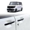 For Nissan ROOX 2025 2026 ABS carbonfiber black Car Outside Door Handle Shell Door Handle Door Bowl Cover Exterior accessories