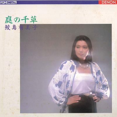 LP Record YUMIKO SAMEJIMA - British Folk Songs: Last Rose Of Su OF7196ND Denon 1986 Japan Obi Classical Used