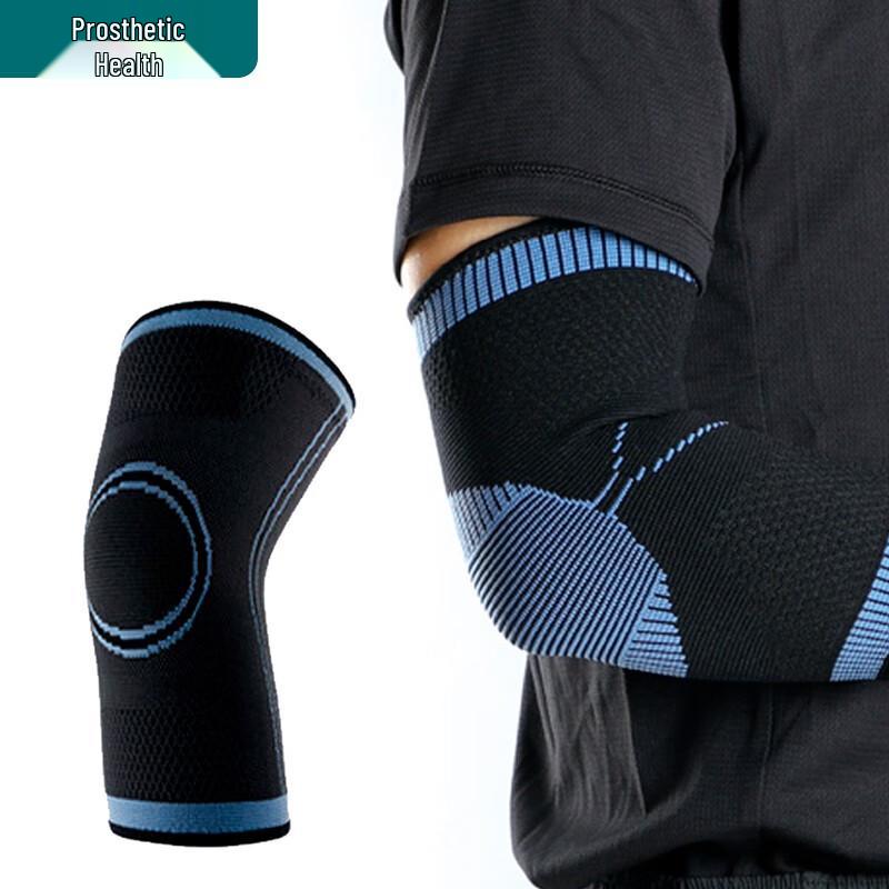 

Huijun SBR Fitness Wrist Support