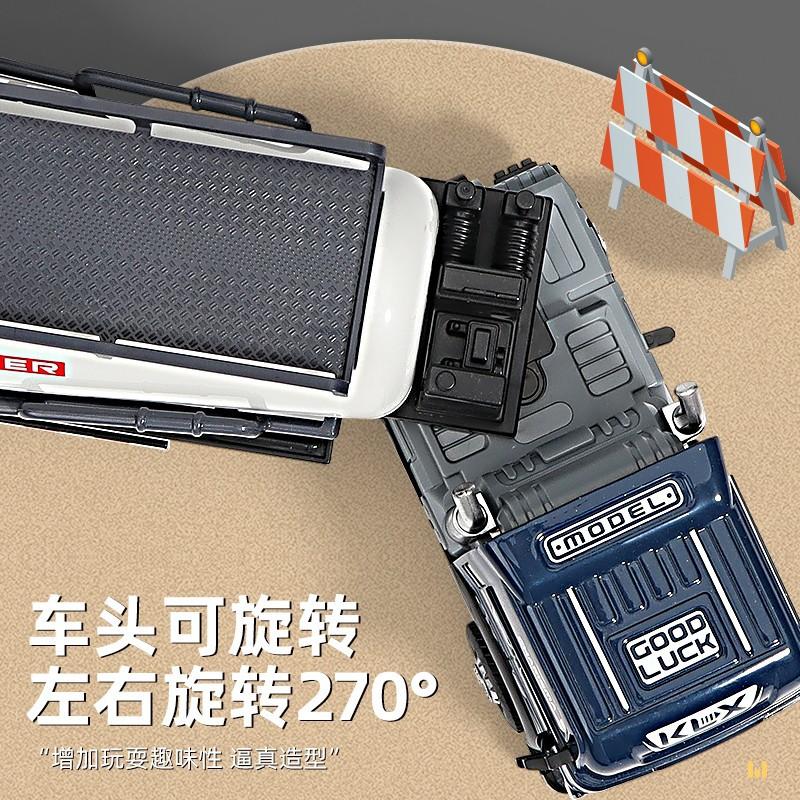 Children's Alloy Truck Transport Truck Toy Boy Engineering Trailer Tipping Bucket Oil Tank Semi-trailer Car Model