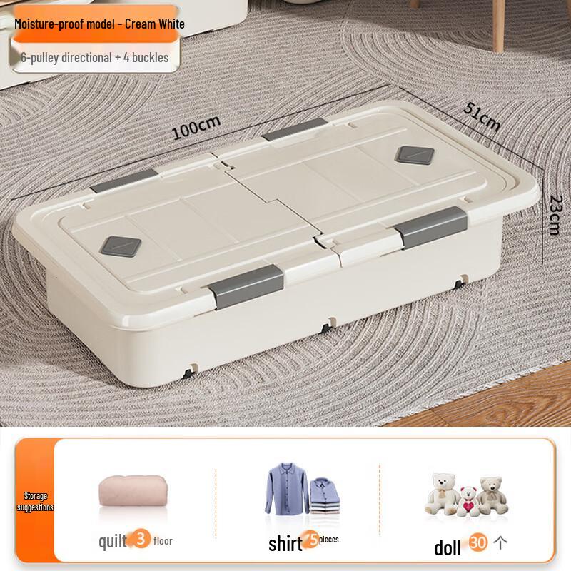 Cream White Drawer Storage Box