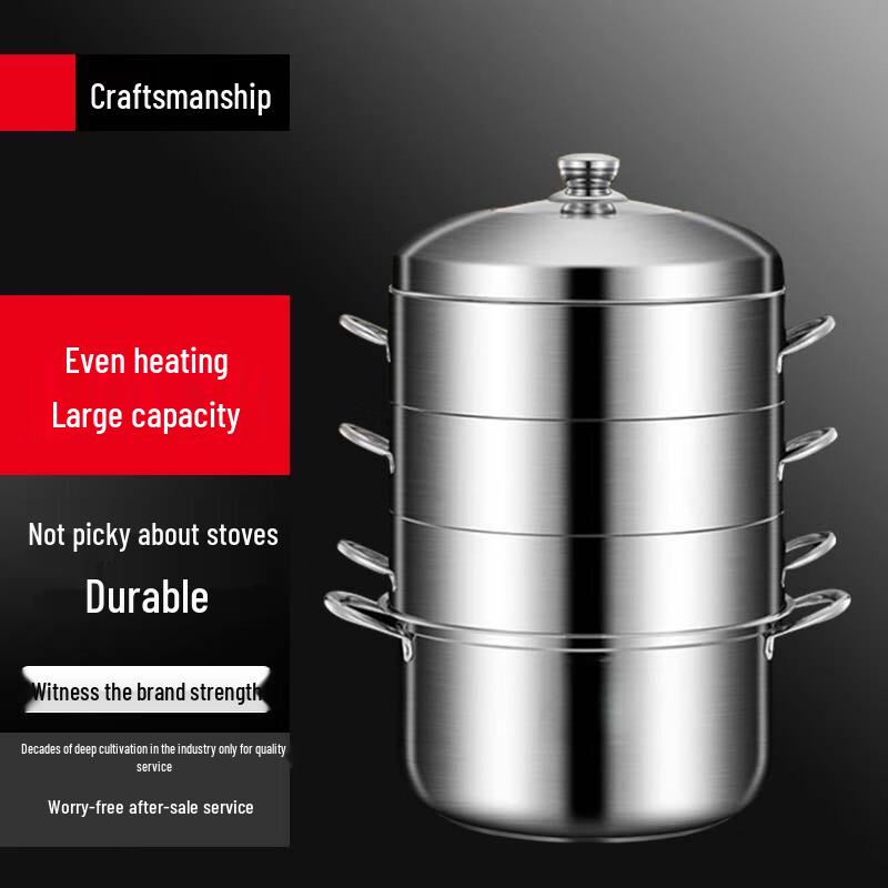 Suler 304 Stainless Steel Multi-Layer Steamer Pot