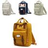 Nx Doughnut Sweet Donut Style Nylon Backpack For Women Casual Fresh Spacious Design