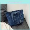 Stylish Large Capacity Denim Tote Bag For Women Perfect For Spring Commuting