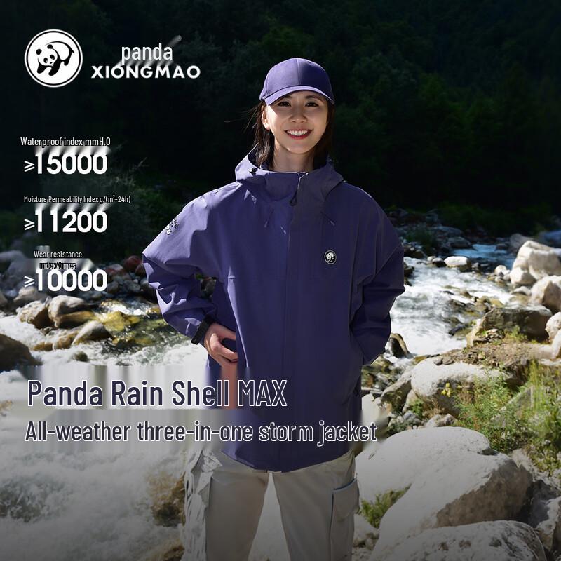 Panda 3-in-1 Waterproof Hiking Jacket