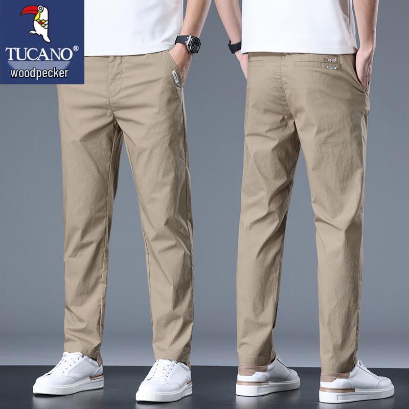 Tucano Men's Summer Slim Straight Business Casual Pants