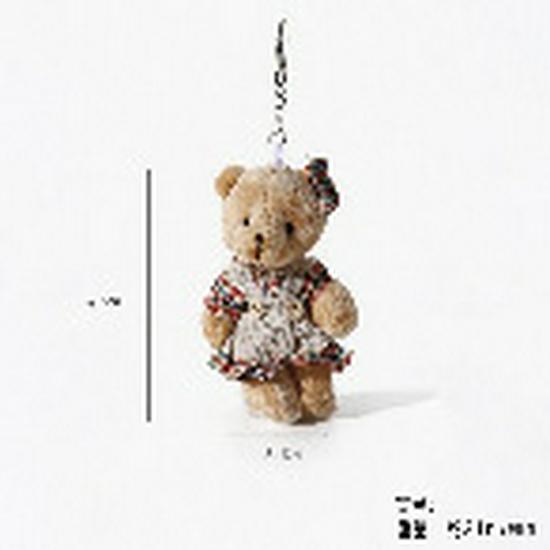 Cartoon Burlap Bear Keychain Pendant - Plush Doll Decoration for Student Bags