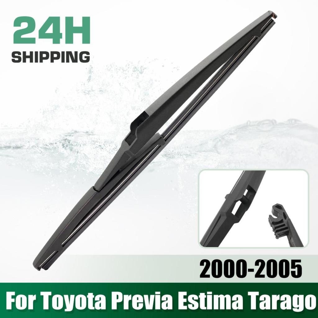 Heckscheibenwischerblätter, Premium-Ganzjahreswischerblätter Ersatz für Toyota Previa Estima Tarago 2000-2005