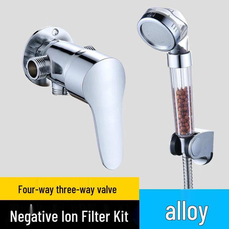 TLXT Solar Shower Mixing Valve