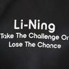 Li Ning Sports Lifestyle Series Letter Hooded Comfortable Breathable Versatile Loose Sweatshirt Unisex Sweatshirt Dark-Night-Black AWDV369-1