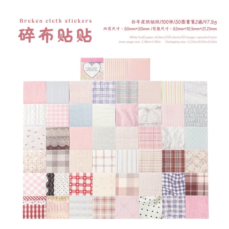 100pcs/lot Memo Pads Material Paper The Revelation of Milk and Salt Junk Journal Scrapbooking Cards Retro Background Decoration