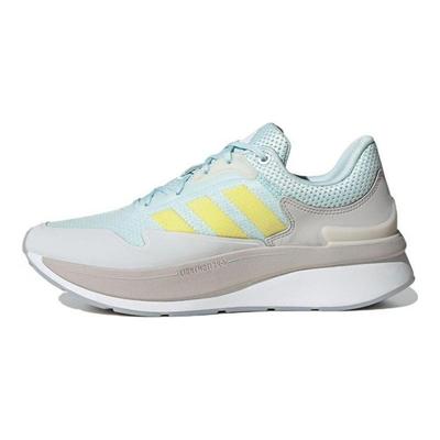 ZNCHILL Lightmotion+ Almost Blue Beam Yellow Men Sneakers Grey-One GZ4898