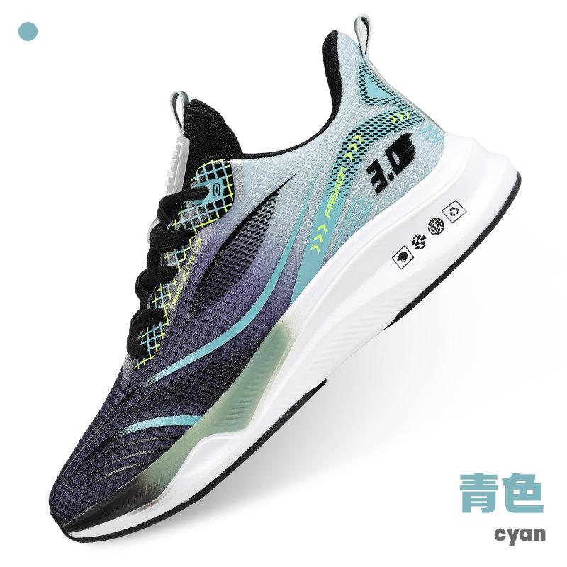 In Summer, the New Unisex Ice Wire Mesh Is Breathable, Ultra-lightweight, Shock-absorbing, Thick-soled, Non-smelly Feet, Running Shoes, Sneakers
