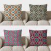Ornate Geometric Pattern Double-Sided Printed Pillow Cover Short Plush Suitable Living Rooms Bedrooms Sofas Throw Cushion Cover