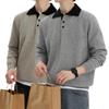 European Plus Size Polo Shirt Cable Knit Sweater Men's Old Money Style Cardigan for Autumn and Winter