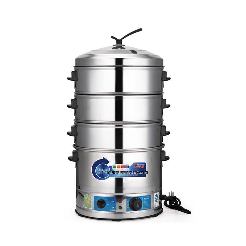 ZISIZ Commercial 3-Layer Stainless Steel Electric Steamer