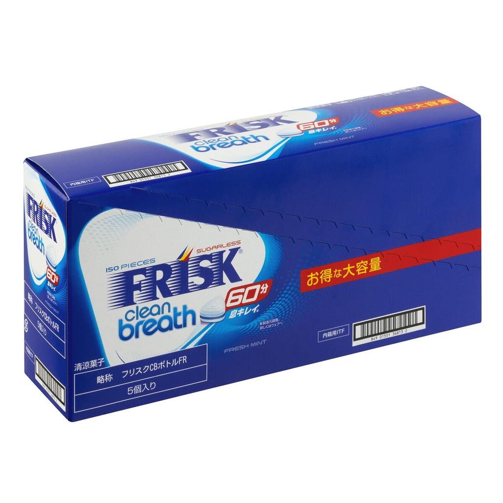 Frisk Cb Fresh Mint Frisk Clean Breath Bottle  Fresh Mint  105g X 5