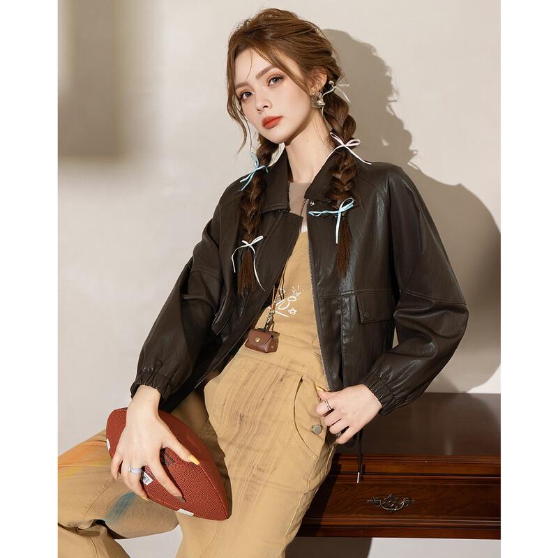 Jachetă Cropped Elegantă din Piele PU pentru Femei ET BOITE