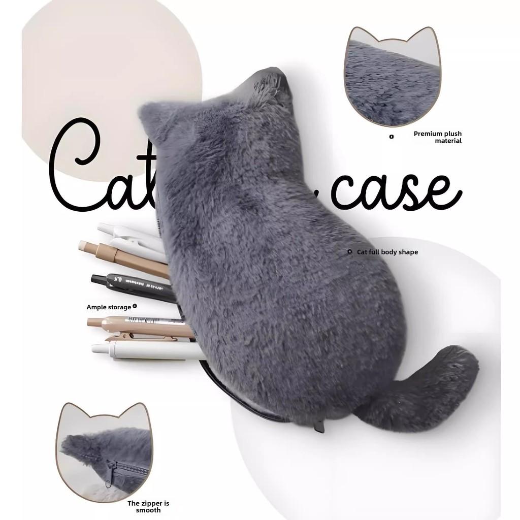Plush Cat Shadow Pencil Case With Large Capacity For Students And School Supplies