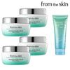 FROM THE SKIN Glow Cream 4ea + Cleansing Foam Season 2