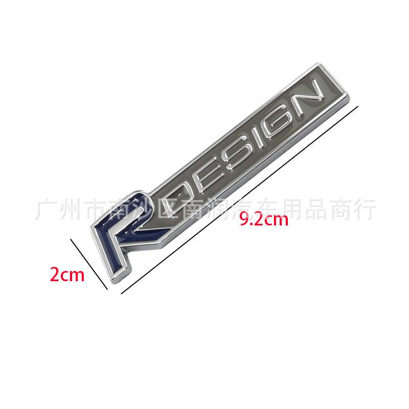 RDESIGN 3D Metal Car Emblem Decal for Volvo S60L, V40, V60