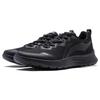 Li Ning Light Feather Comfortable Textile, TPU Slip Resistant Abrasion Resistant Low top Running Shoes Men's Black ARST065-1