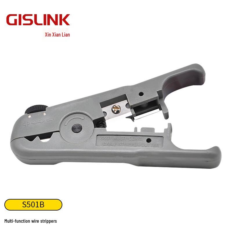 GISLINK Automatic Adjustable Multi-Function Wire Stripping Pliers