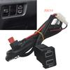 Car USB Charger PD Quick Charge Phone Charging Adapter Outlet Button For Mitsubishi Outlander 14-22 L200 Triton Red LED