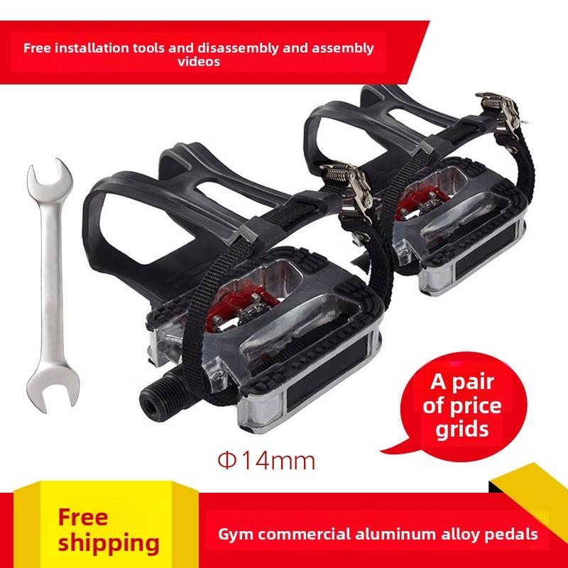 Home Use Bike Pedal Replacements For Fitness Bike With Magnetic Resistance And Antislip Features