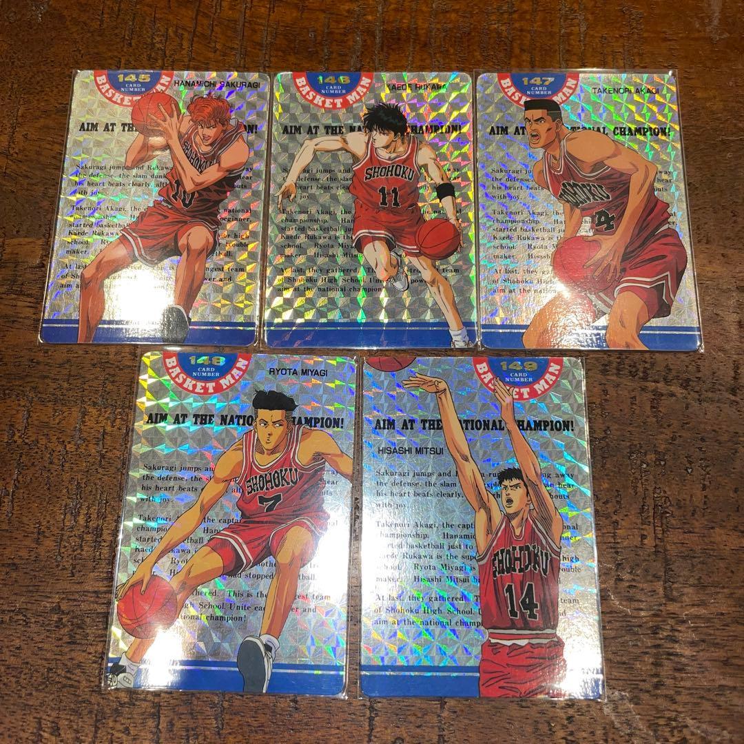 Used SLAM DUNK CARD Slam Dunk Card Shohoku