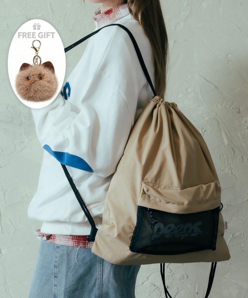 Peeps Light Gym Bag (Beige) Includes Foam Buddy Keyring