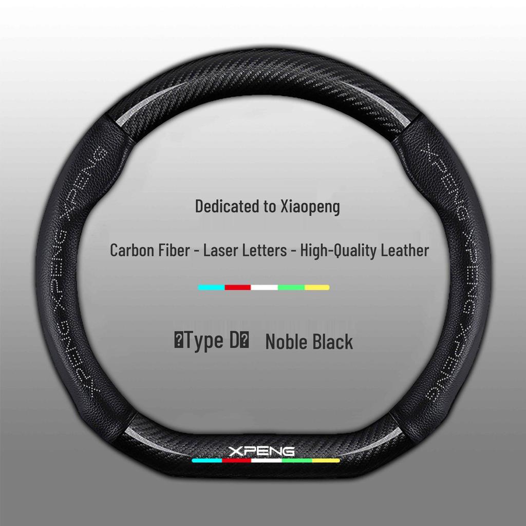 Xiaopeng Genuine Leather Steering Wheel Cover for P7, P5, G3, G9, G3i - All-Season