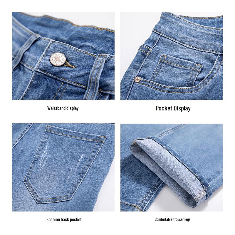 ROMON Men's Casual Straight-Leg Stretch Jeans