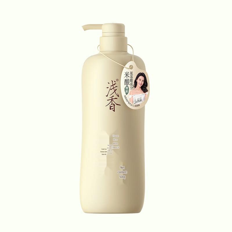 Qianxiang Aminosäure Reisbier Kopfhautpflege Shampoo