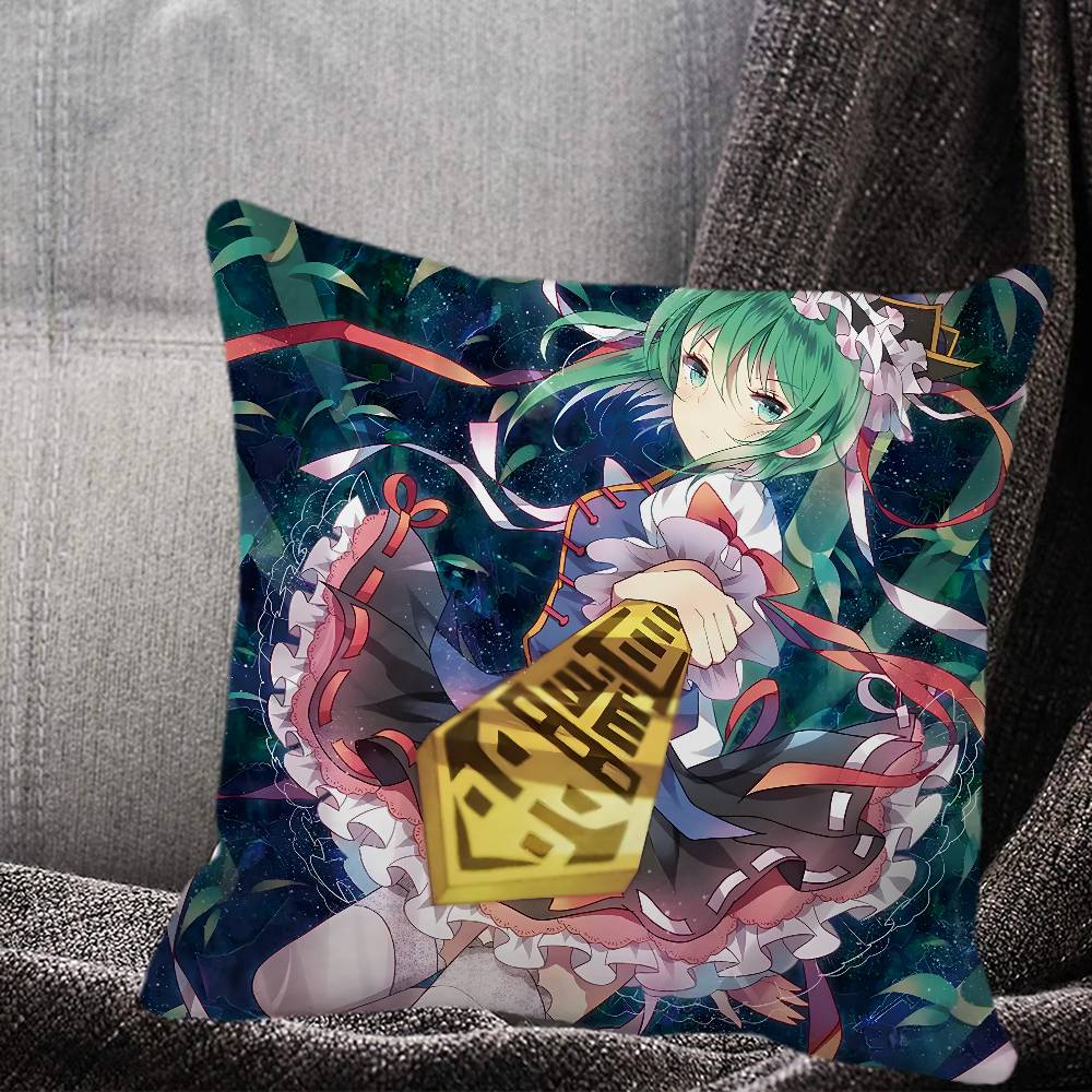 Shiki Eiki Eiki Shiki Anime Pillow Case Square Pillow Bedroom Sofa Leisure Comfort Cushion Car Home Decoration