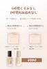 UODO Liquid Foundation, Glowing Skin, High Coverage, Moisturizing Foundation (W03)