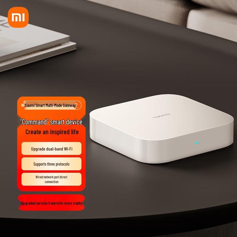 

Xiaomi Smart Multi-mode Gateway 2