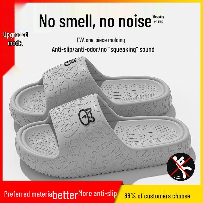 EVA Herren Rutschfeste Sommer Hausschuhe, Indoor Zuhause Badezimmer, Deodorant Dicke Sohle, Kühlend