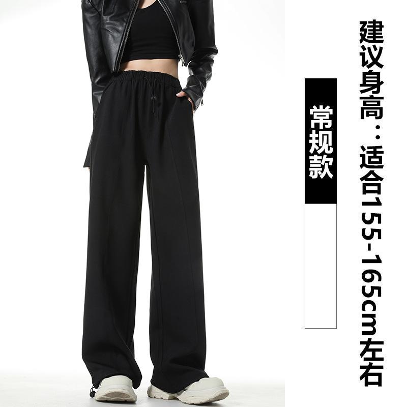 Off-white wide-leg pants for women's spring and summer new high-waisted and thin, drooping straight tube and two-wearing floor pants for children