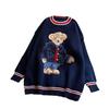 Vintage Cartoon Bear Embroidery Knitted Sweater Women Autumn Winter Harajuku Loose Pullover Korea Warm Sweet Kawaii Jumpers