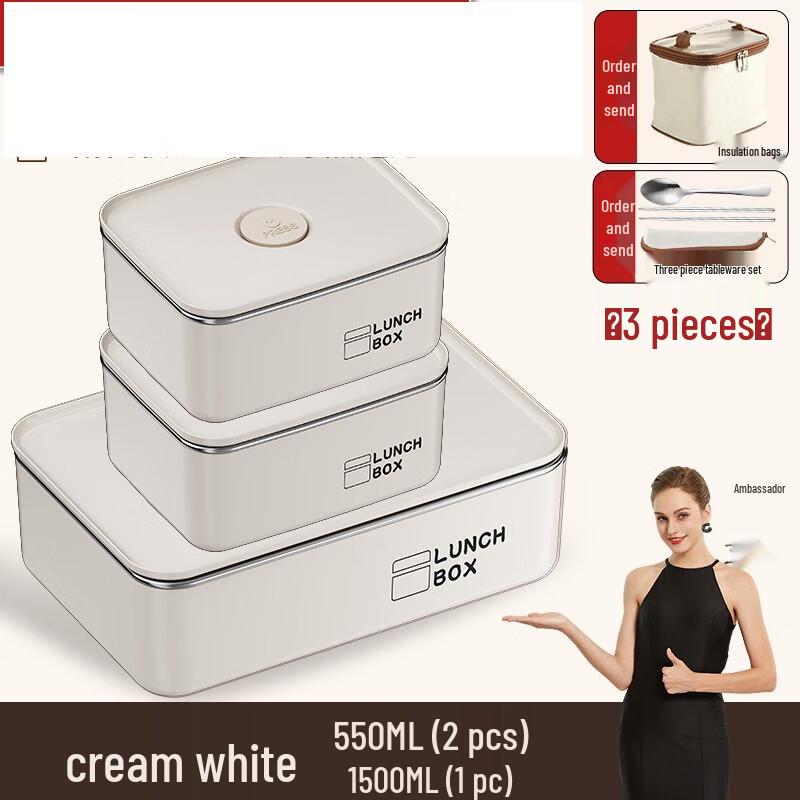 ZISIZ Stainless Steel Lunch Box Set