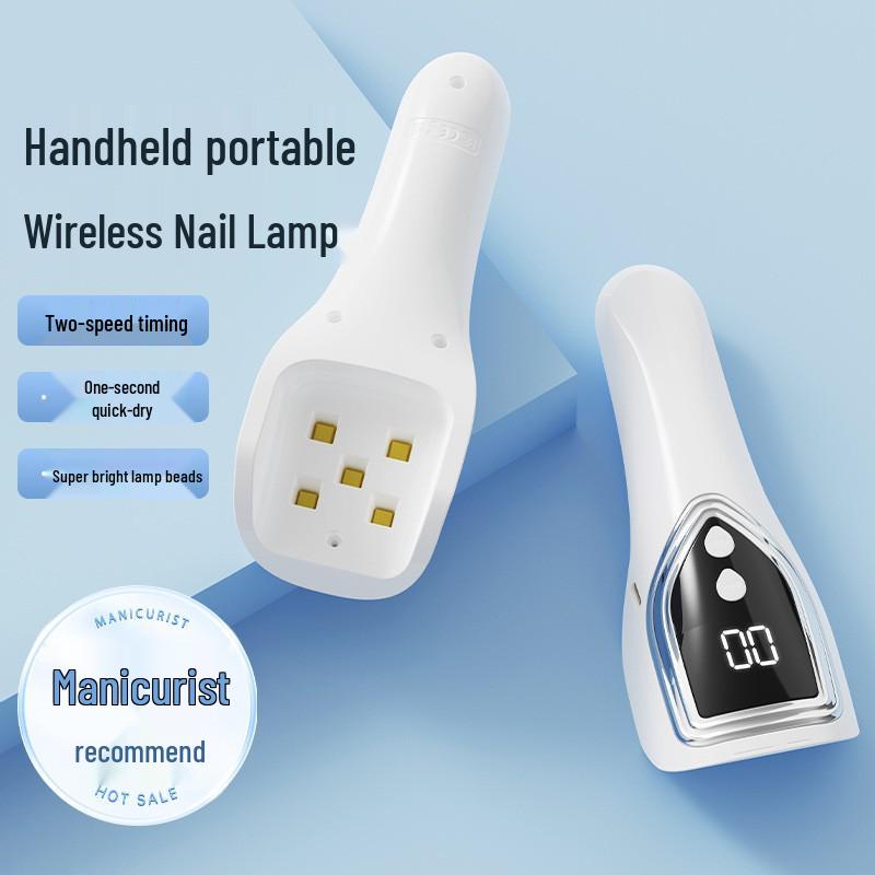 Five-Light Portable UV/LED Nail Curing Lamp with Screen Display, Quick-Drying Nail Tips, Handheld Spotlight Type