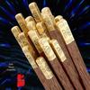 ZISIZ Wenge Wood Auspicious Chopsticks