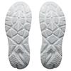 Men's Sneakers HOKA ONE ONE ARAHI 9 Running Shoes Men's Cosmic Gray/Stars