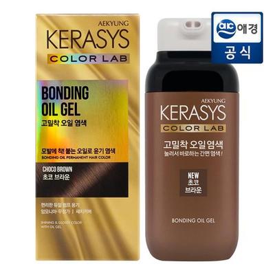 High Adhesion Oil Hair Dye 250g Chocolate Brown X 1