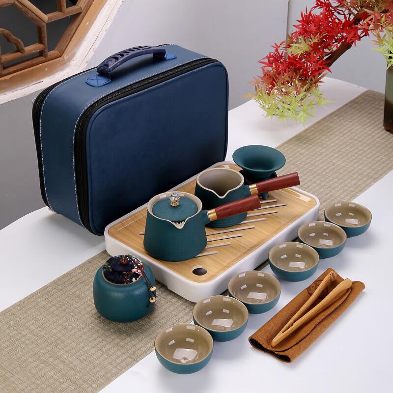 Chaxun Portable Kung Fu Tea Set
